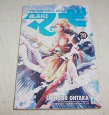 MAGI THE LABYRINTH OF MAGIC