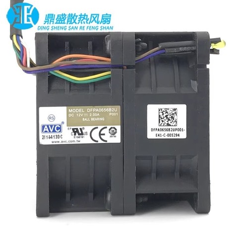 Avc dfpb0656b2u 6056 dc12v - avc,