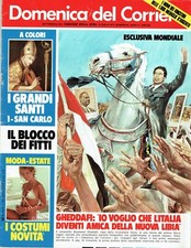 1975/28=GHEDDAFI=FUSAKO SHIGENOBU=ANNA KASHFI=OLEGGIO MAJORETTES=RICCARDO CASSIN