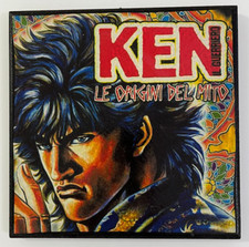 QUADRO 20x20cm HOKUTO NO KEN