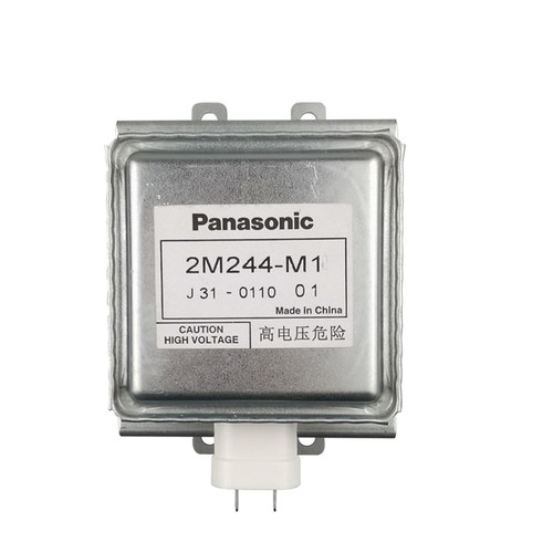 2m244 2460mhz forno - 2460mhz,