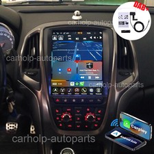 9.7" per Opel Astra J Buick