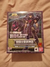 SAINT SEIYA PHARAOH SPHYNX