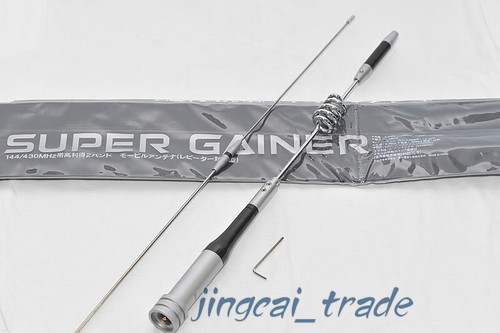Antenna dual band 7200 - sg-7200, ad
