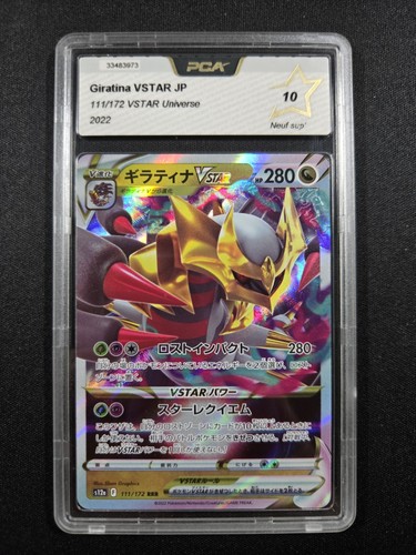 Carte pokémon giratina - carte, :