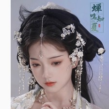 Women's retro headwear Hanfu