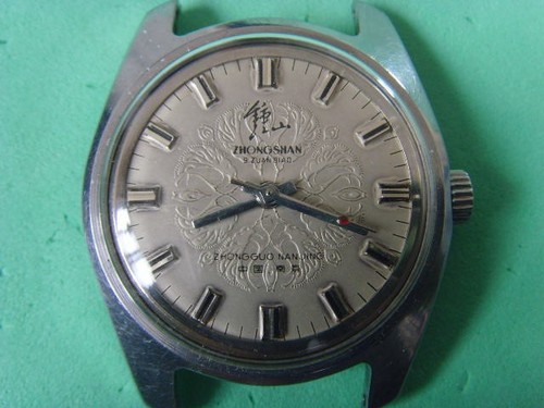 Orologio vintage zhongshan - orologio,