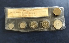 Set monete urss - set, 1917–1967
