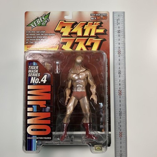 Modellino tiger mask violence - modellino,