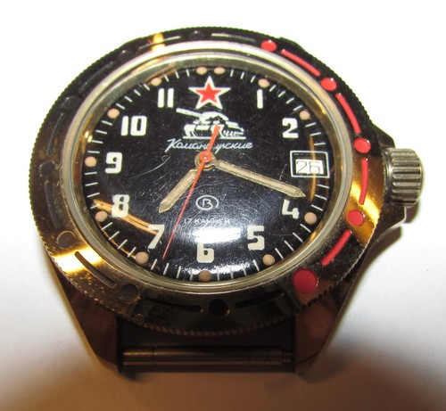 Komandirskie russo orologio - ,