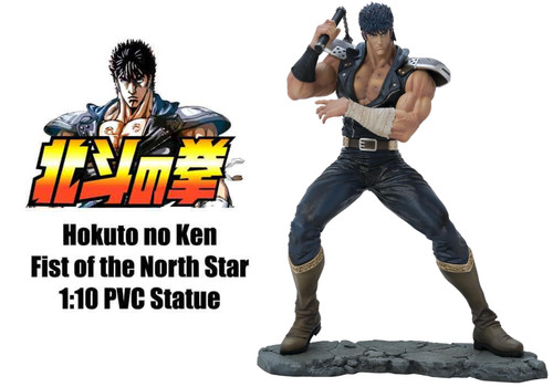 Hokuto ken kenshiro - hokuto, super