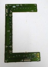 Scheda quadro centrale Yamaha