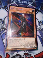 Yu-Gi-Oh! K9-00 Lupis