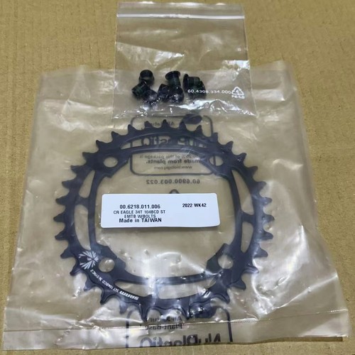 Catena sram sync cr - catena, x-sync