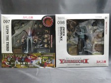 Set action figure Revoltech