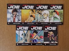 Rocky Joe 1-7 (Star Comics)