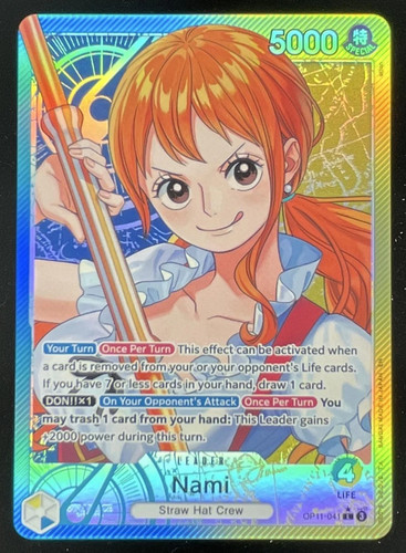 2025 one piece - one, a