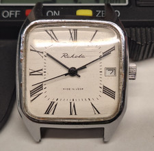 ricambi o riparazione Raketa