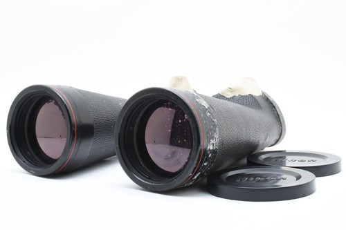 Nikon 18x70 4 - 18x70, if