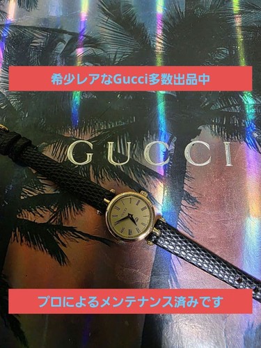 Orologio gucci vintage linea - orologio,