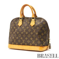 Borsa a mano Louis Vuitton
