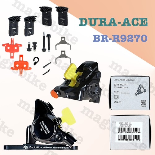 Pinza freno shimano - freno,