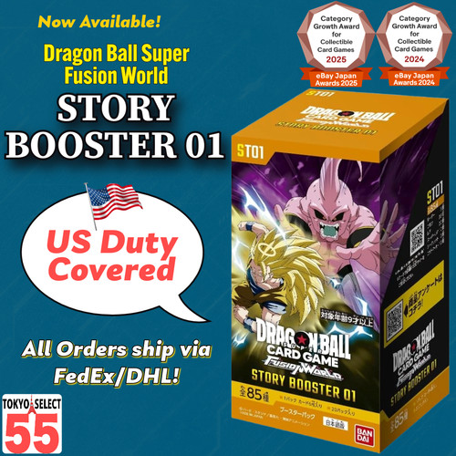 Dragon ball super gioco - ball,