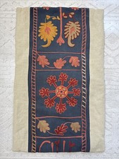 Copricuscino lumbare ricamato - lumbare,
