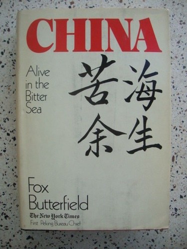 China alive the bitter sea - china,