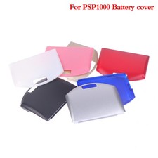 Copri batteria per console