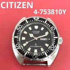 Orologio Citizen Subacqueo