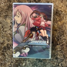 Air Gear Complete DVD (Eps