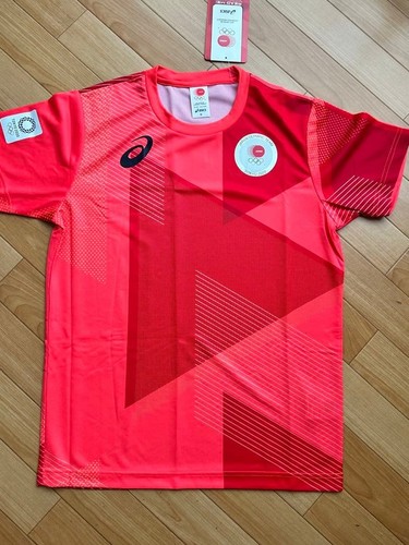 Maglia tokyo 2020 - maglia, olimpiadi