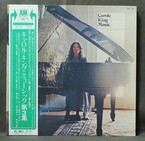 First edition carole - first,