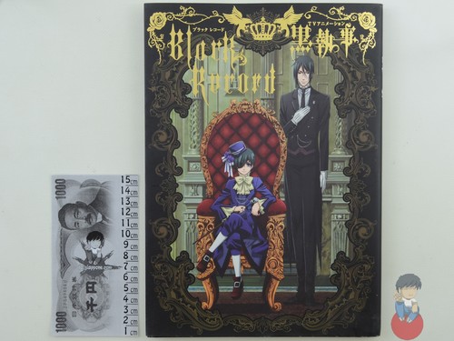 Artbook black record - artbook,