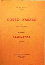CORSO D'ARABO - VOL. 1 -