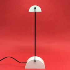 RARE GIRAFFE TABLE LAMP