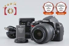 "Count 1.592" Nikon D40 Black