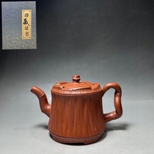 Teiera cinese Yixing Zisha