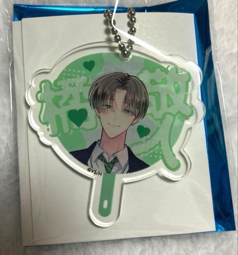 Charm acrilico forma di - a,