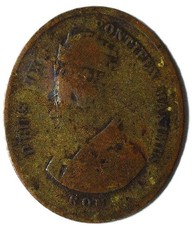 ITALY - VINTAGE POPE PIUS IX -
