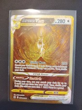 Pokémon Arceus VSTAR TCG