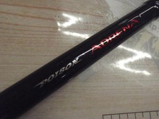 Shimano poison adrena 174h - shimano,
