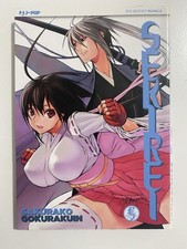 SEKIREI 5 di SAKURAKO