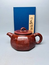 Teiere cinesi Yixing Zisha argilla fatte a mano tutte le direzioni bambù rima 7537