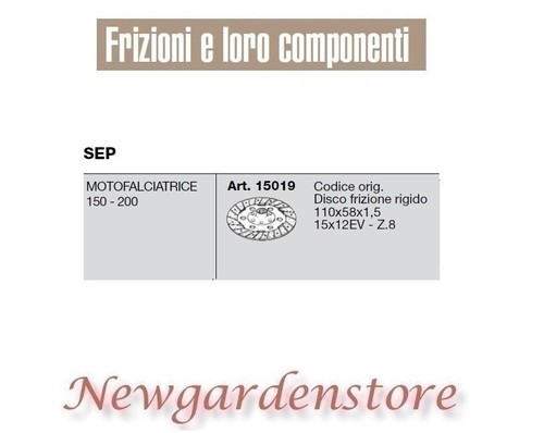 Disco frizione 15019
