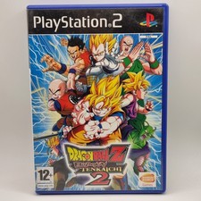 🔥 DRAGON BALL Z: BUDOKAI