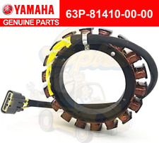 Fuoribordo originale Yamaha