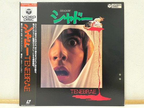 Tenebrae 1982 - (shadow),