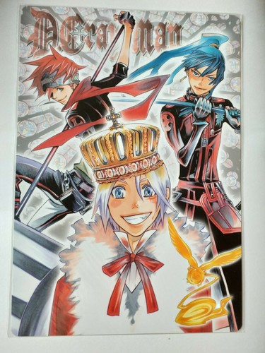 Gray man shitajiki - d.gray-man,